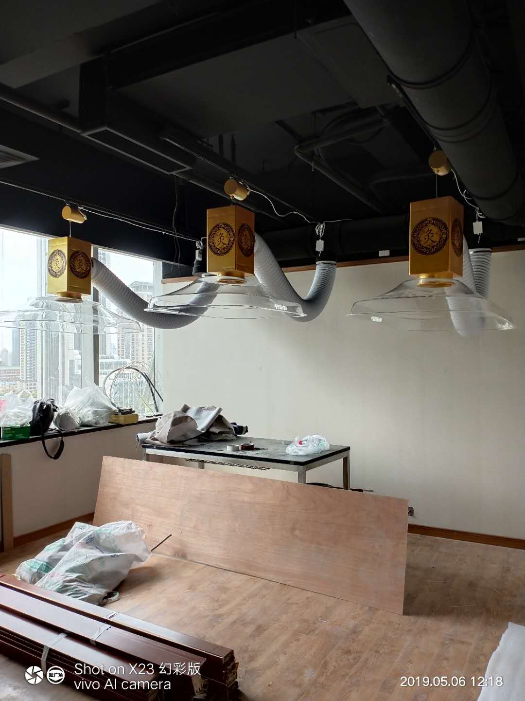 上海艾灸會(huì)所（華仔）專業(yè)艾灸排煙