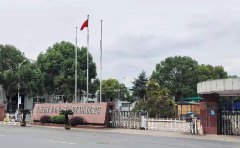 華仔專業(yè)艾灸排煙系統(tǒng)公司總部在哪里？